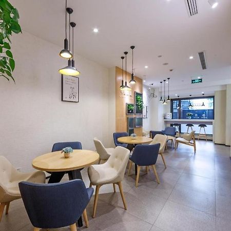 Hanting Hotel Shanghai Xiangyang Road Kültér fotó