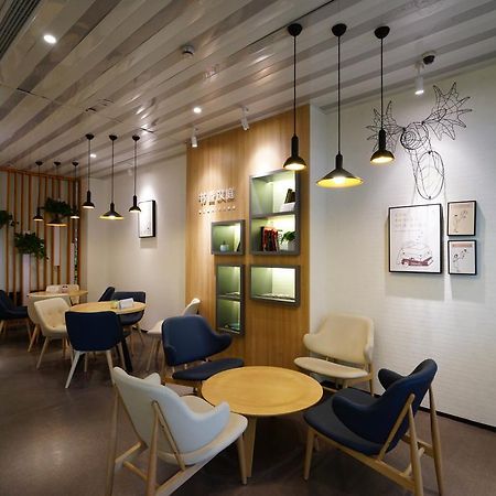 Hanting Hotel Shanghai Xiangyang Road Kültér fotó
