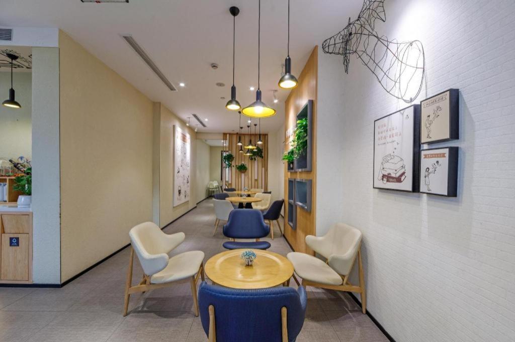 Hanting Hotel Shanghai Xiangyang Road Kültér fotó