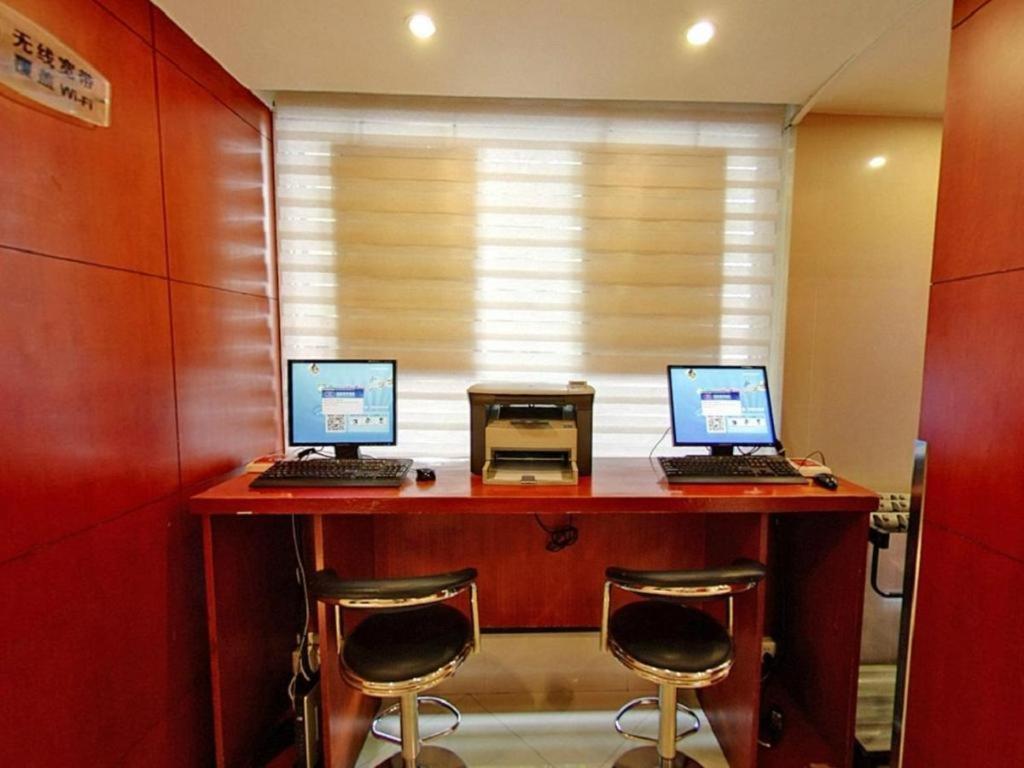 Hanting Hotel Shanghai Xiangyang Road Kültér fotó