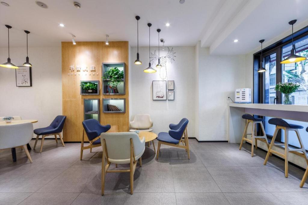 Hanting Hotel Shanghai Xiangyang Road Kültér fotó