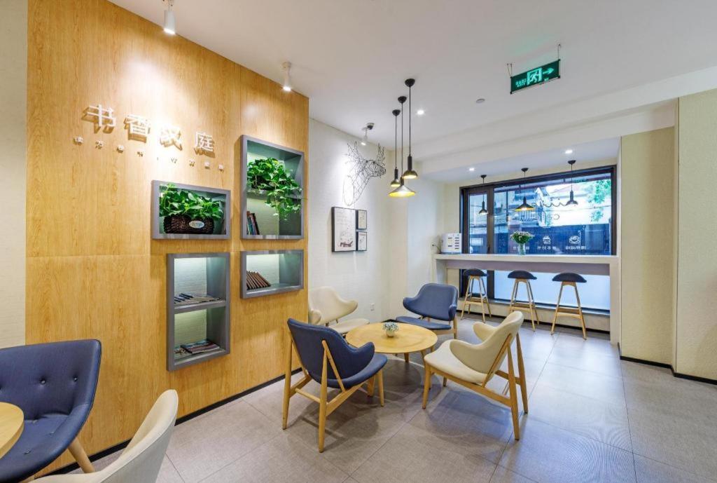 Hanting Hotel Shanghai Xiangyang Road Kültér fotó