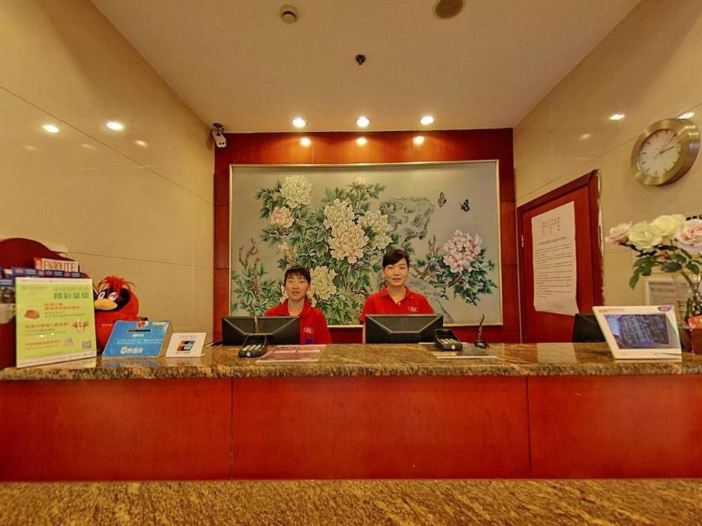 Hanting Hotel Shanghai Xiangyang Road Kültér fotó