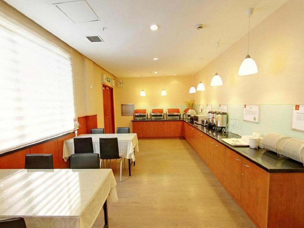 Hanting Hotel Shanghai Xiangyang Road Kültér fotó