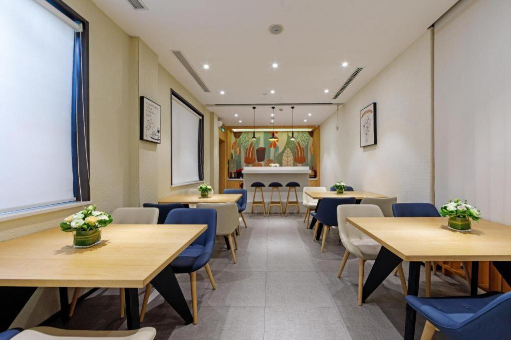 Hanting Hotel Shanghai Xiangyang Road Kültér fotó