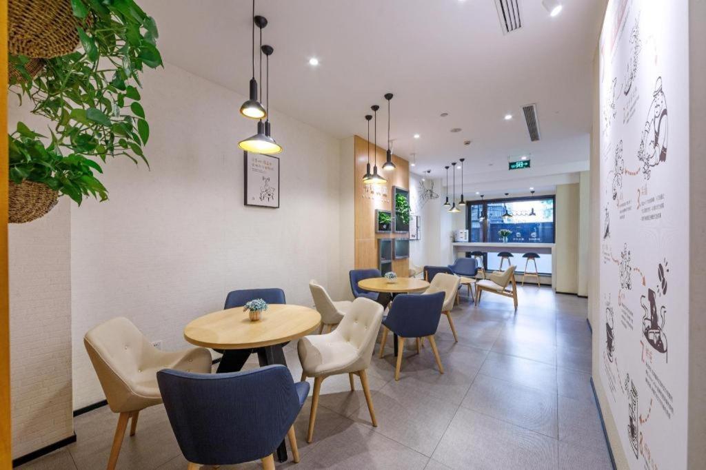 Hanting Hotel Shanghai Xiangyang Road Kültér fotó