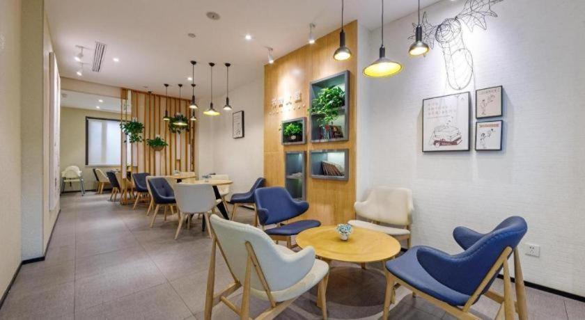 Hanting Hotel Shanghai Xiangyang Road Kültér fotó