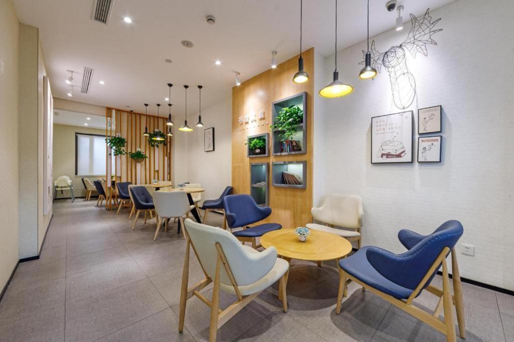 Hanting Hotel Shanghai Xiangyang Road Kültér fotó