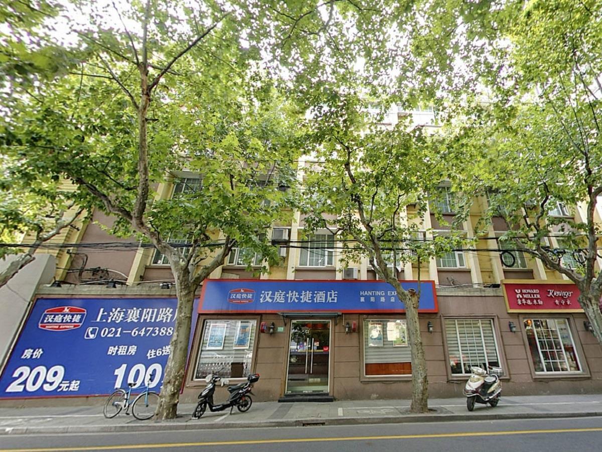 Hanting Hotel Shanghai Xiangyang Road Kültér fotó