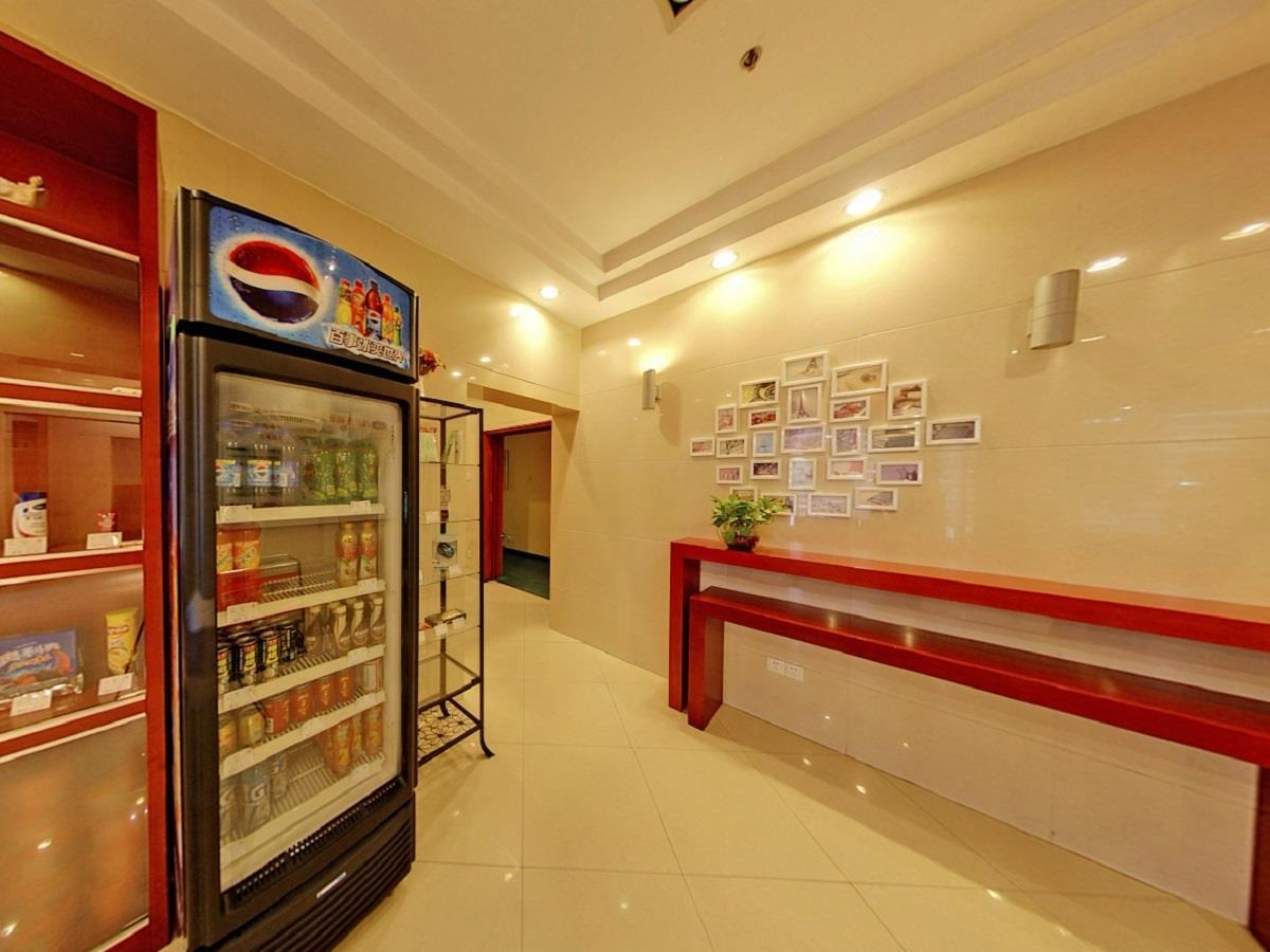 Hanting Hotel Shanghai Xiangyang Road Kültér fotó