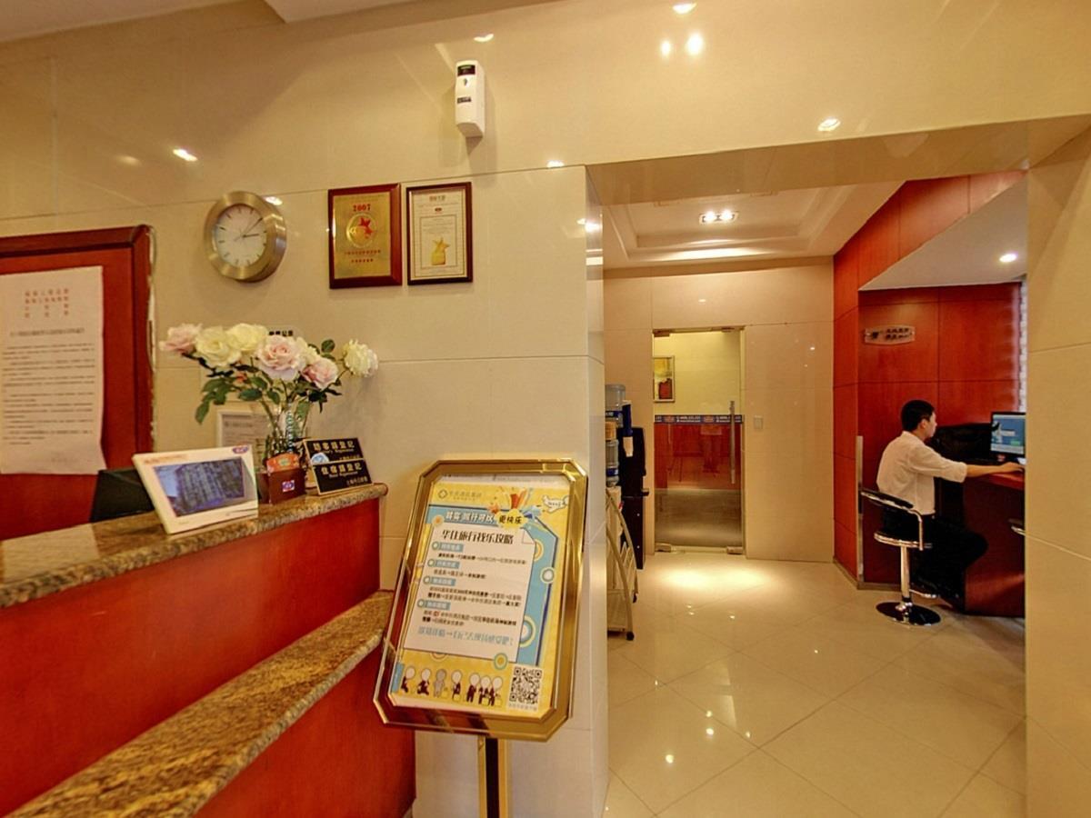Hanting Hotel Shanghai Xiangyang Road Kültér fotó