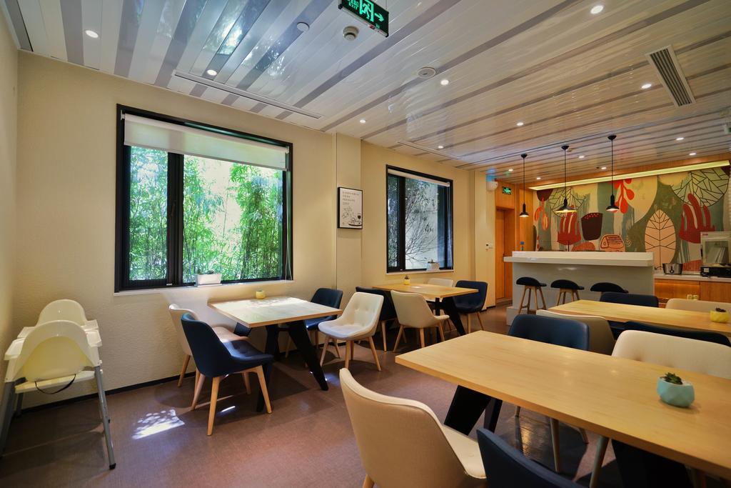 Hanting Hotel Shanghai Xiangyang Road Kültér fotó
