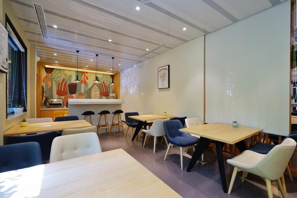 Hanting Hotel Shanghai Xiangyang Road Kültér fotó