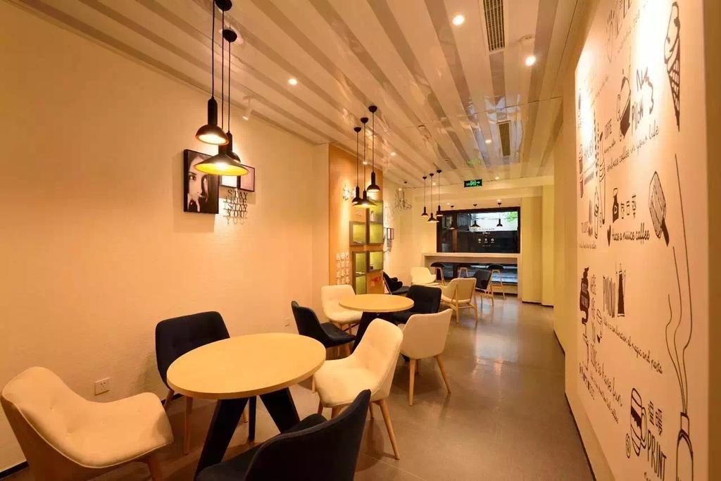 Hanting Hotel Shanghai Xiangyang Road Kültér fotó