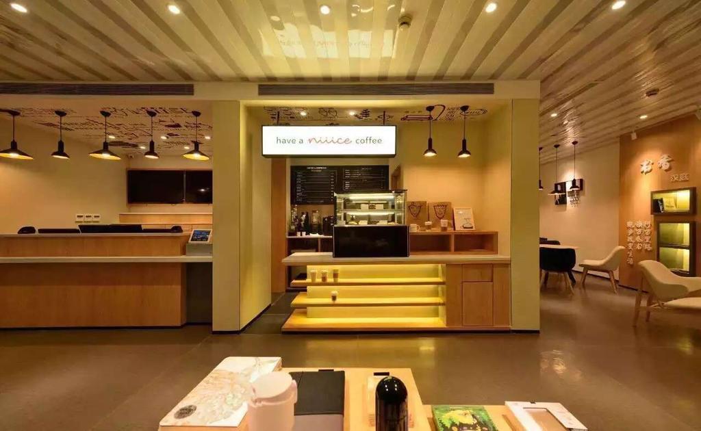 Hanting Hotel Shanghai Xiangyang Road Kültér fotó
