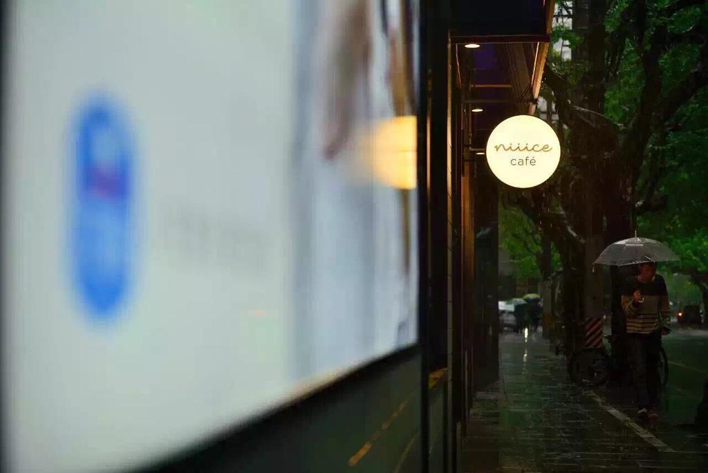 Hanting Hotel Shanghai Xiangyang Road Kültér fotó