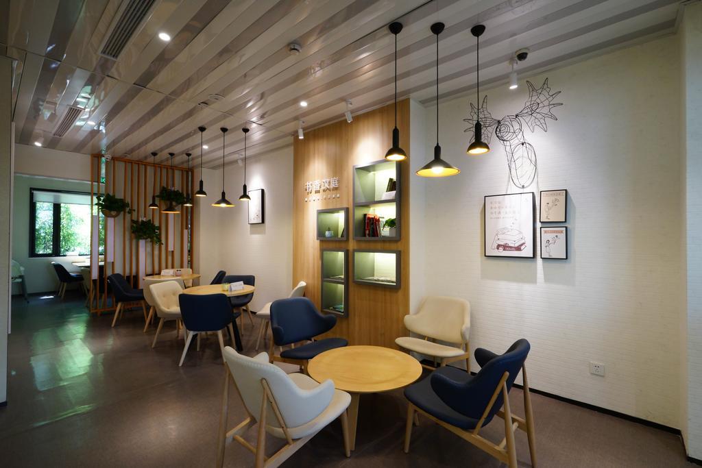 Hanting Hotel Shanghai Xiangyang Road Kültér fotó
