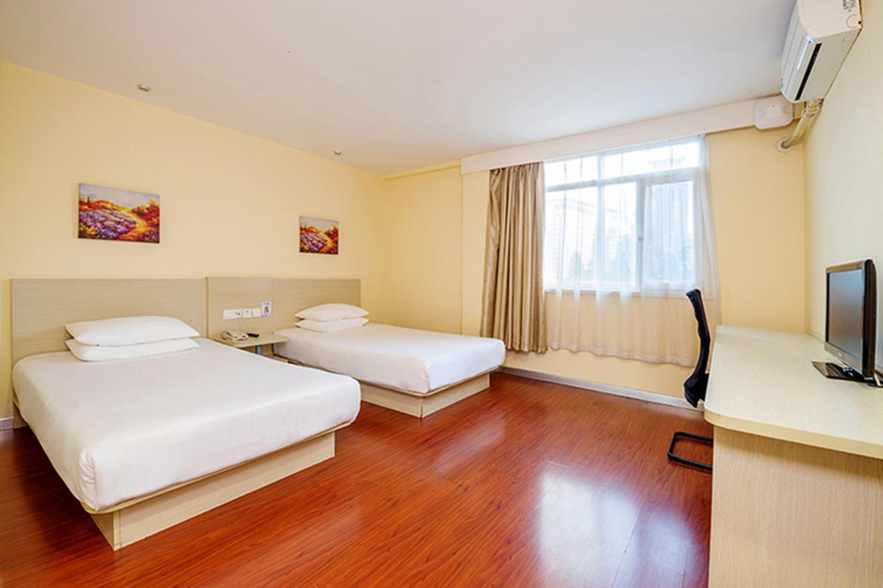 Hanting Hotel Shanghai Xiangyang Road Kültér fotó
