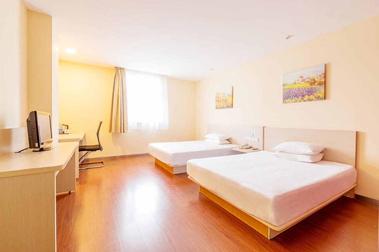 Hanting Hotel Shanghai Xiangyang Road Kültér fotó