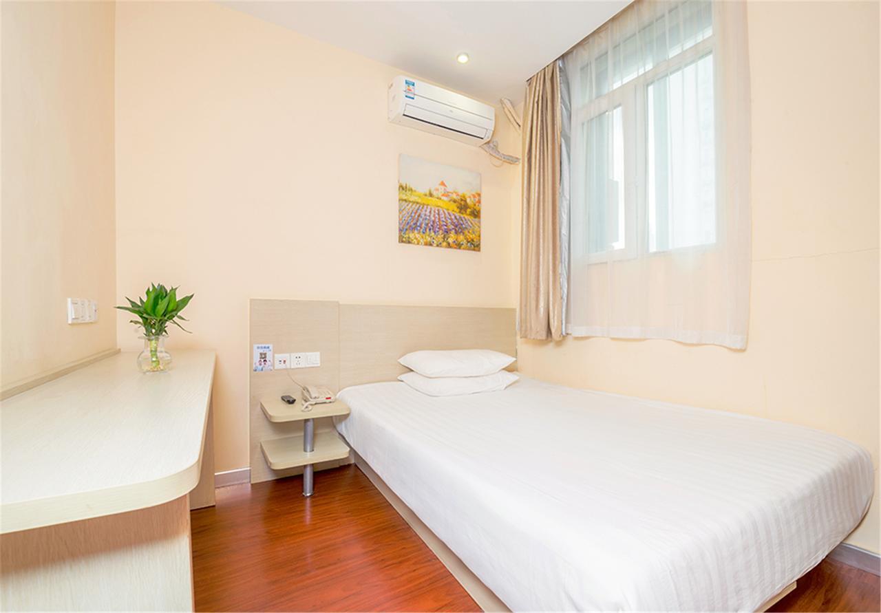 Hanting Hotel Shanghai Xiangyang Road Kültér fotó